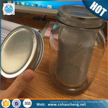 100 микрон холодный чайник фильтр/голландский переплетения сетки кофе холодного заваривания фильтр пробка